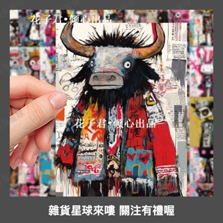 100張塗鴉動物巴斯奎特瘋狂藝術貼紙ins風潮流彩繪個性滑板桌面 防水貼紙 安全帽貼紙 行李箱貼紙 筆電貼紙0609a