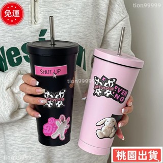 👍超商免運 雙層不銹鋼吸管杯 喝水杯 大容量咖啡杯 水壺 水杯 杯子 水瓶 隨手杯 隨行杯 直身杯 便攜水杯 環保杯