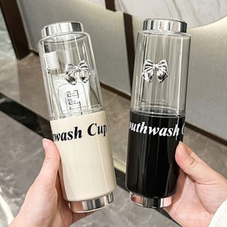 新店限時低價🔥🔥【便攜漱口杯】旅行洗漱套裝便攜式漱口杯電動牙刷收納盒牙具杯旅遊必備神器用品
