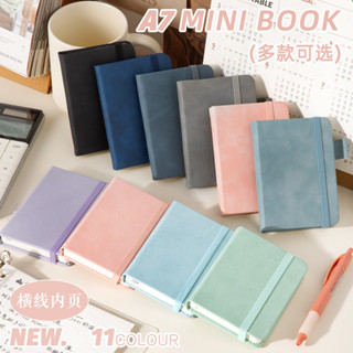 💙臺灣熱賣💙a7筆記本皮質小本子口袋記事本迷你便攜隨身小號馬卡龍會議記錄本記事本 筆記本 日程本