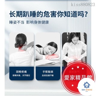 熱銷 午休枕 人體工學 記憶棉 趴睡枕 涼感 桌上型趴睡枕 學生教室午睡神器 成人 上班族辦公室趴睡 涼感布料 拾壹