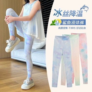 🌺新店限時優惠🌺鯊魚褲女童運動瑜伽褲兒童芭比褲夏季薄款涼感防曬長褲大童打底褲 鯊魚褲 瑜伽褲 女春夏薄款 高腰褲 運動褲