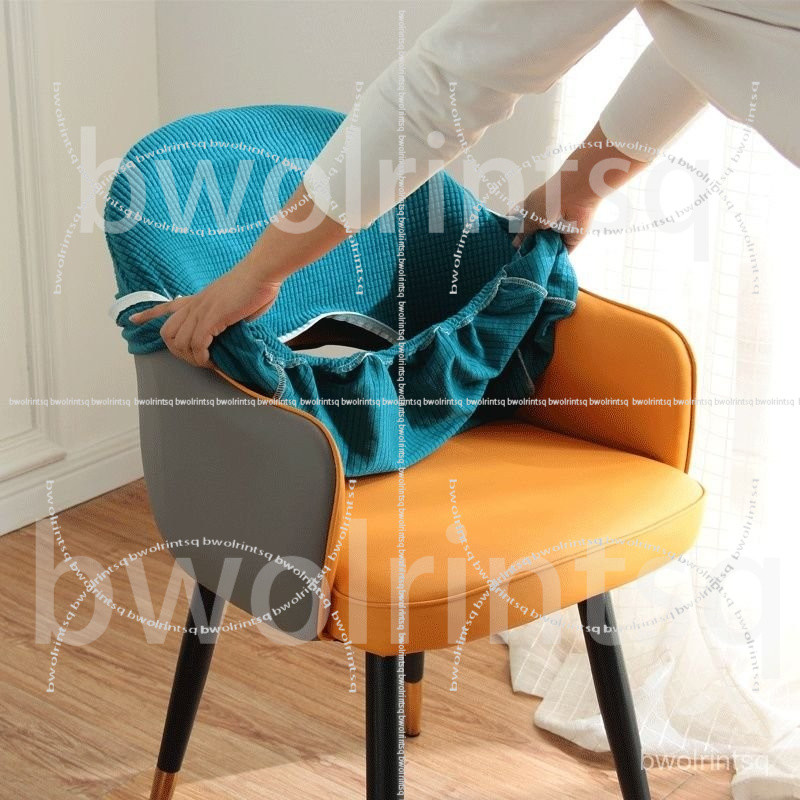 臺北出货📢北歐椅子套罩通用接客椅子套彈力小桌子裝飾椅子椅套奶茶咖啡店AE