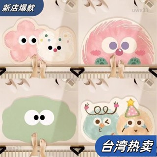 ⭐新店開張⭐北歐風款式齊全 卡通珪藻土地墊 軟式地墊 珪藻軟地墊 浴室地墊 浴室吸水地墊 防滑地墊 GEWM50