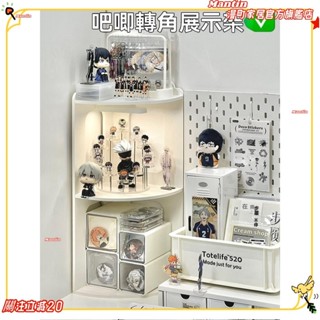 💏臺灣出貨+免運💏免釘牆神隊友日系轉角收納神器動漫模型多層展示架動漫周邊 宿舍小宅空間救星💏熱銷💏