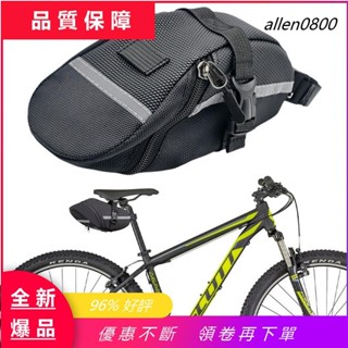 【優選精品】自行車馬鞍包尼龍防水山地公路自行車行李包通用輕便戶外騎行用品Ail收納包