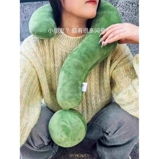 臺灣發貨 辦公室午睡U型枕明星同款問號抱枕沙髮旅行頸枕靠背