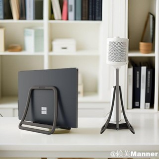 ✨免運特惠✨適用於蘋果筆記本macbookpro支架立架底座電腦支架重力收納豎立直立底座macbook蘋果電腦豎支架立式