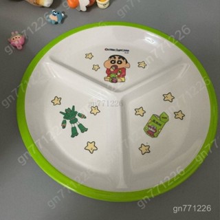 蠟筆小新密胺碗盤🥣 分格定量減脂餐盤 家用大人兒童A5密胺材質 三格早餐餐具 外貿尾單 防摔卡通碗盤 小新密胺碗