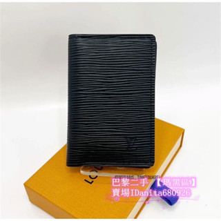 現貨+ LV 黑色 EPI 皮革 水波紋 萬用 證件 卡片 名片夾 M60642
