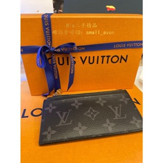 Mia二手 LV 2019 新款 黑灰 Monogram 拉鍊 卡片 零錢 萬用包 M30271 黑色
