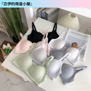 【gina小店】國服少女舒適透氣無鋼圈內衣女學生小胸聚攏薄款無痕文胸夏季bra