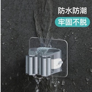 低價熱賣🔥A無痕掛勾 勾 門後掛鉤 浴室掛鉤 無痕貼片 廚房掛鉤免打孔拖把架掛鉤掛牆強力家居衛生間置物架放掃把神器b9