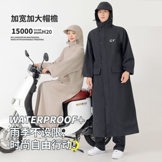[脫穿便捷]一體式雨衣 長款拉鏈風衣式成人全身雨衣經久耐用電動車機車上班出行