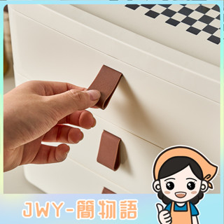 JWY-抽屜式桌面收納盒辦公室儲物小盒子多功能整理神器文具雜物置物架
