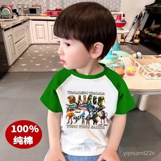 臺灣出貨 ai 山海經衣服 木棍人衣服 衣服 男童插肩短袖國外山海經卡通薄款上衣短袖潮 短袖 童裝 C5