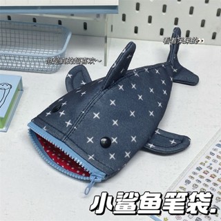 🎀新款文具🎀小紅書衕款鯊魚星星筆袋ins可愛異形軟萌治癒創意搞怪文具收納袋文具 禮物 禮包 可愛 送朋友