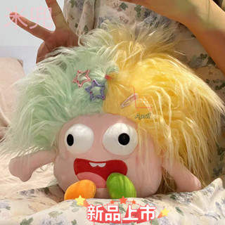 【April】網紅多巴胺突眼瘋娃娃娃醜萌毛絨玩具可愛公仔搞怪玩偶生日禮物
