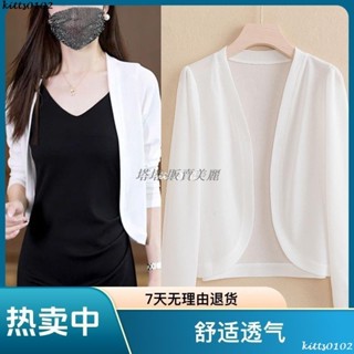 [塔塔·販賣美麗、超值]【優雅氣質】新款冰絲防曬衣披肩上衣女款媽媽貴婦百搭外套小外套純短袖t恤女短袖上衣女 t恤短袖七分