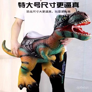 臺灣出貨🔥【大尺寸坐騎】加大號恐龍玩 具 超大號 巨大模擬玩偶坐騎霸王龍三角龍模型男孩兒童🔥免運 KU3A