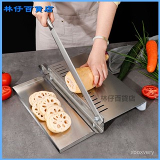 可開發票羊肉捲切片機家用切肉片機凍肉肥牛肉刨肉機商用小型手動切片神器 家用商用切片機 附贈備用刀片 切肉機 不鏽鋼切片機
