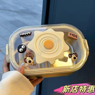 ✨新店特惠✨不鏽鋼簡約ins可愛分兩格304荷包蛋午餐上班族便當便當盒學生韓系