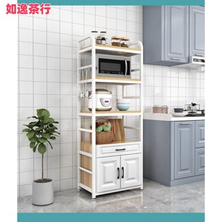 ⭕如逸茶行⭕收納架/廚房置物架/廚房櫃 電器櫃/廚房收納櫃/電器架/層架/微波爐置物架 櫥櫃/收納櫃/客廳置物架/儲物架