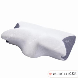 蝶型枕 蝴蝶型睡眠記憶枕 慢回彈舒適 牛角枕芯 記憶棉枕