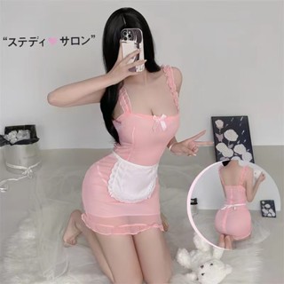愛來✨NEW新品星動情趣內衣清純學生裝jk水手製服情趣誘惑短裙套裝軟妹女僕戰袍A07
