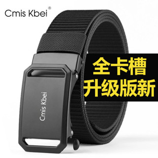 新店低價🔥新款CmisKbei男士戰術自動腰帶戶外休閒帆布尼龍百搭皮帶褲腰帶潮滿160出貨