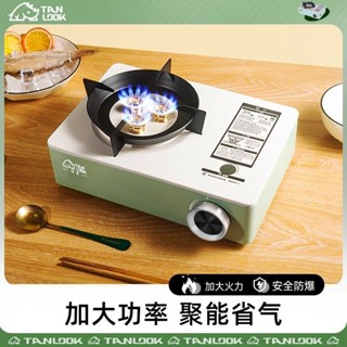 卡式爐 瓦式爐 卡式瓦斯爐 戶外卡式爐 露營卡式爐 雙用卡式爐 便攜式卡式爐 登山爐 大火力 卡式爐戶外便攜式卡磁爐瓦斯