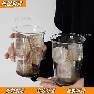 壹灣發貨❤美式耐高溫透明ins玻璃杯 簡約水杯 冰拿鐵咖啡杯 飲品冷飲果汁杯 杯子