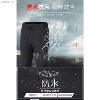 honey0614C潮牌推薦*工廠防水加厚衝鋒褲 加絨衝鋒褲 保暖褲子 加絨保暖褲 戶外機能褲 男女 工作褲 防風 防寒
