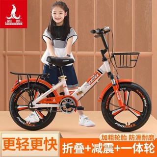 變速腳踏車 山地自行車 大學生代步車 全碳鋼車身 腳踏車 24吋 26吋變速山地車 單車 山地車 變速減震單車