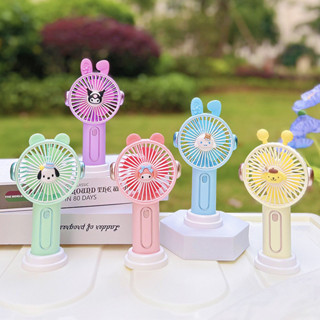【臺灣出貨·✨】新款手持小風扇 夏日必備 usb充電小風扇 卡通迷你風扇 桌麵便攜小風扇