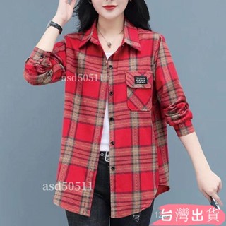 限時特價💥純棉襯衫女士襯衫格子襯衫春裝長袖上衣寬鬆襯衫外搭開衫開衫女中長款上衣Polo外套asd50511