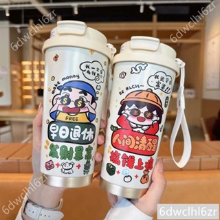 316不鏽鋼咖啡杯雙層保溫杯禮品手提杯戶外便攜水杯