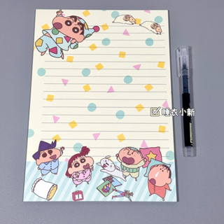 【臺灣發貨】新款B5彩色蠟筆小新紙本便簽ins高顔值小紅書衕款筆記本學生本子