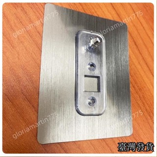 臺灣發貨suiyi浴室置物架用 螺絲無痕貼 無痕貼 免釘 掛勾 無痕掛勾 貼片 無痕貼片 免打孔 收納133