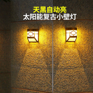 🔥🔥太陽能家用壁燈免打孔 太陽能燈 太陽能草坪燈 草坪燈 太陽能戶外燈 太陽能感應燈 防水燈 庭院燈 太陽能復古燈PW