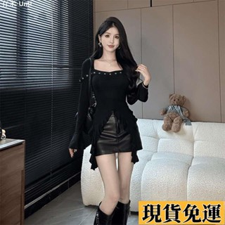 Umi🚗低價限時 純欲性感方領長袖上衣女秋冬新款收腰顯瘦不規則飄帶設計感打底衫