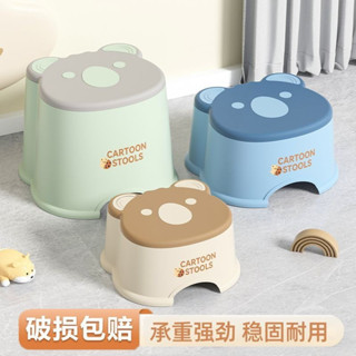 可愛加厚小矮凳 小椅子 卡通椅 家用塑膠凳 浴室椅凳 兒童寶寶小椅子 洗澡防滑板凳 穿鞋椅凳 圓椅凳