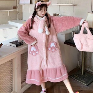 眾意🧡INS網紅款玲娜貝爾睡衣睡袍浴袍居家服女 秋冬季加厚款保暖珊瑚絨睡袍卡通可愛寬鬆連帽柔軟舒適法蘭絨