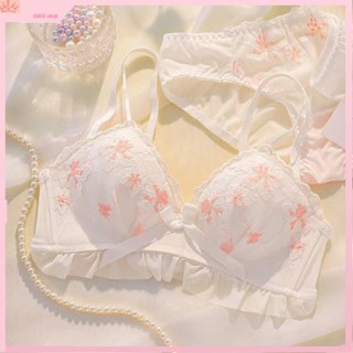 DIKK shop🎀日系少女內衣女套裝小胸集中爆乳無鋼圈收副乳上託防下垂調整型內衣罩小胸內衣日系內衣無鋼圈內衣集中內衣