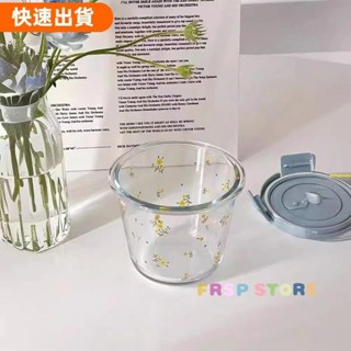 ⚡優選 Free Spirit風藍色小黃花耐熱玻璃保鮮盒 可微波 帶蓋 防潮 保鮮碗 儲物罐 密封保鮮盒 防漏 便當