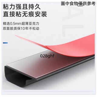 ♠優選精品♠電腦桌下電線 收納神器 理線架盒槽 桌底集線器 免打孔 束線 走線管 書桌 電線收納神器 桌底集線器 免打孔