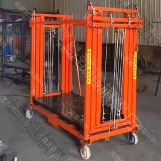 可開發票【1453人收藏】新型工地電動腳手架室內外施工裝修可折疊拆卸移動平臺遙控升降機 寶島甄選旗艦店