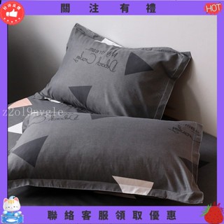 【炳燁賣場】反牽引頸椎枕芯 記憶枕 枕頭 飯店枕 羽絲絨枕 純棉枕 抗菌枕 水洗枕 枕芯枕頭套一對裝可愛學生枕頭單人宿捨