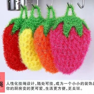 🍒臺灣熱賣🍒廚房家用新品純手工加厚清潔布草莓刷鍋洗碗布百潔布韓式洗碗巾