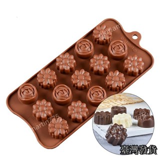 臺灣發貨SUIYI15格矽膠花朵玫瑰巧克力蛋糕皂模具烘焙冰盤模具52
